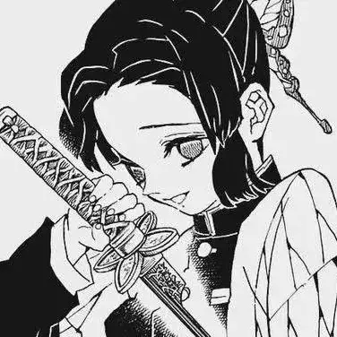 Profile image of 코쵸우 시노부