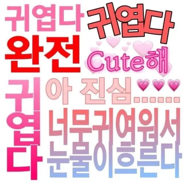crazyofkiatigers의 김도현