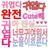 도현
