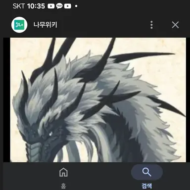 Profile image of 드래곤 여왕