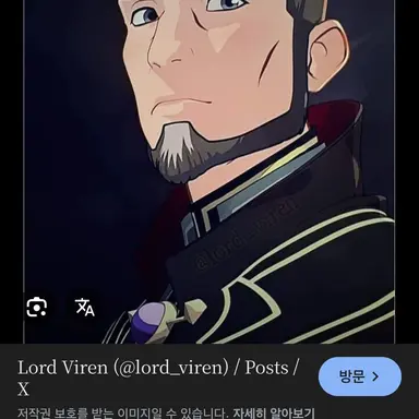 Profile image of 비런