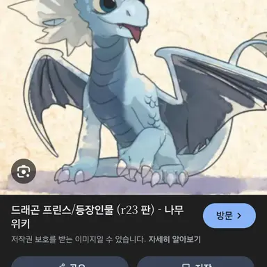 Profile image of 짐