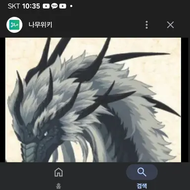 Profile image of 드래곤 여왕