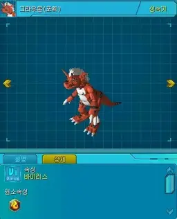 Profile image of 길몬