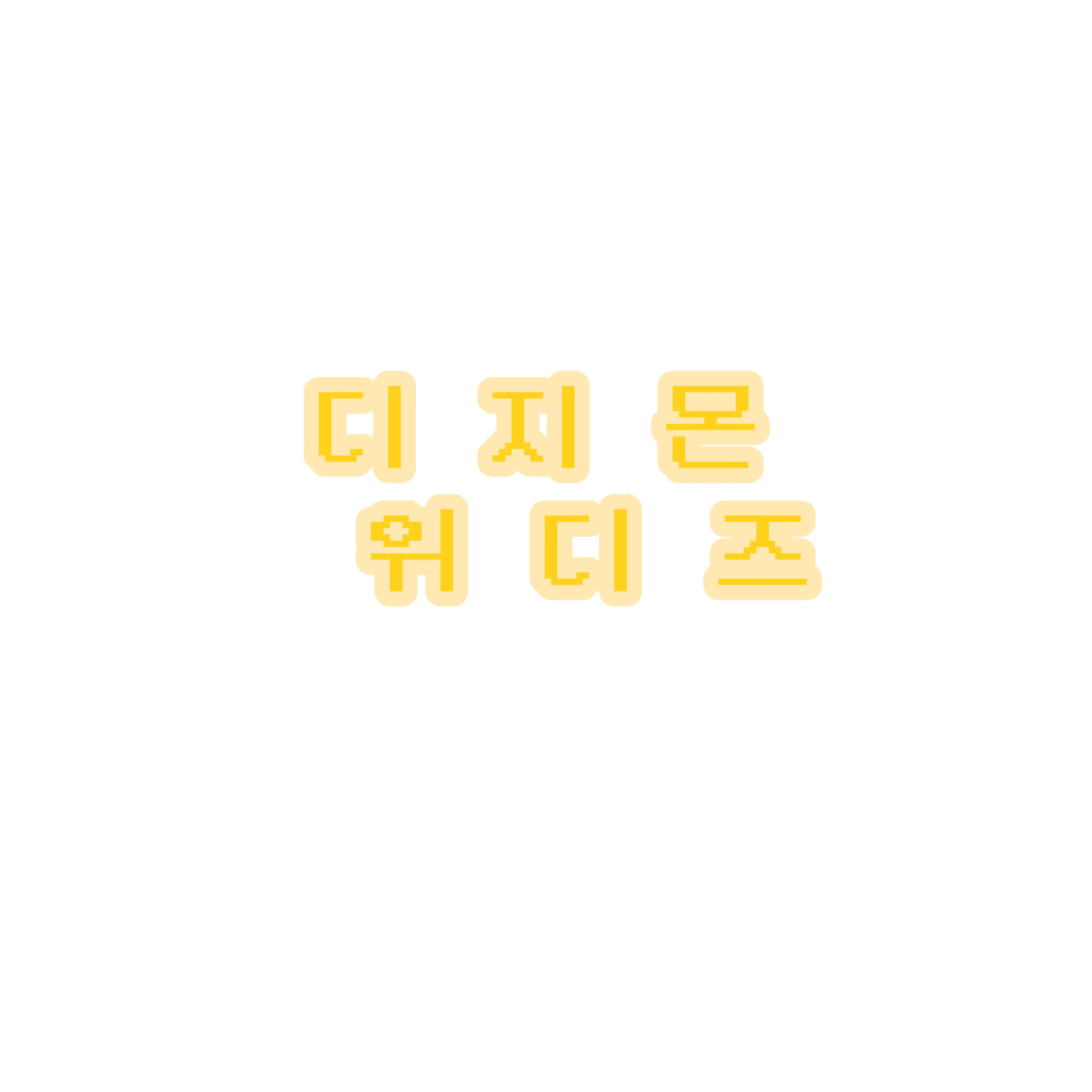 LovelyBasil2661의 디지몬 위디즈