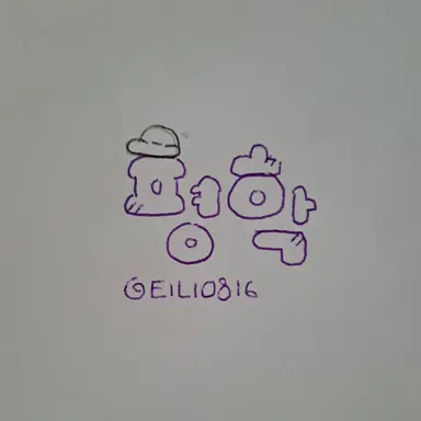 Profile image of 평학