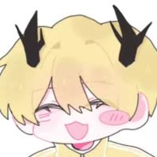 호원