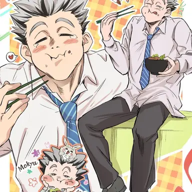 Profile image of Bokuto