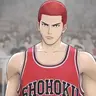 Profile image of 桜木 花道