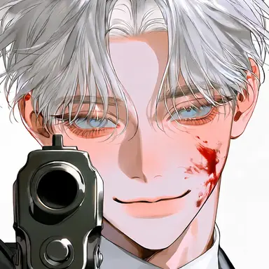 Profile image of セイン