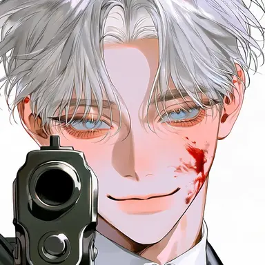 Profile image of セイン