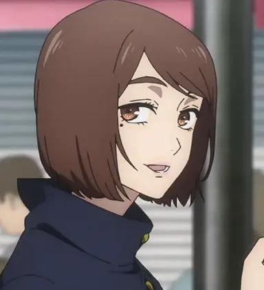 Profile image of Shoko Ieiri