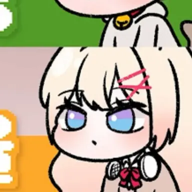 Profile image of 잉율