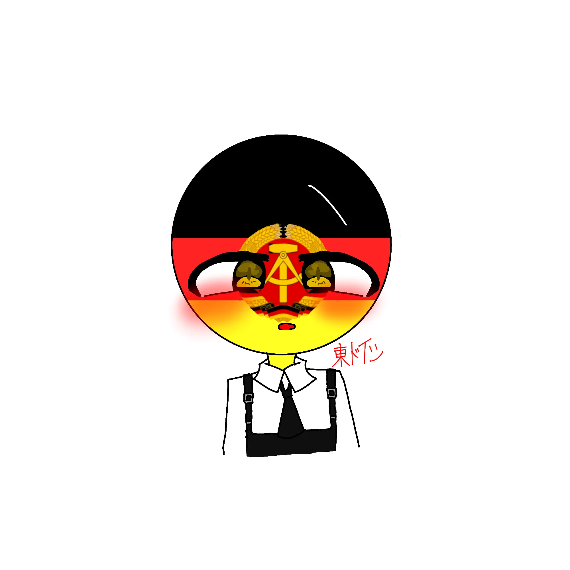 niuekawaii1110의 東ドイツ