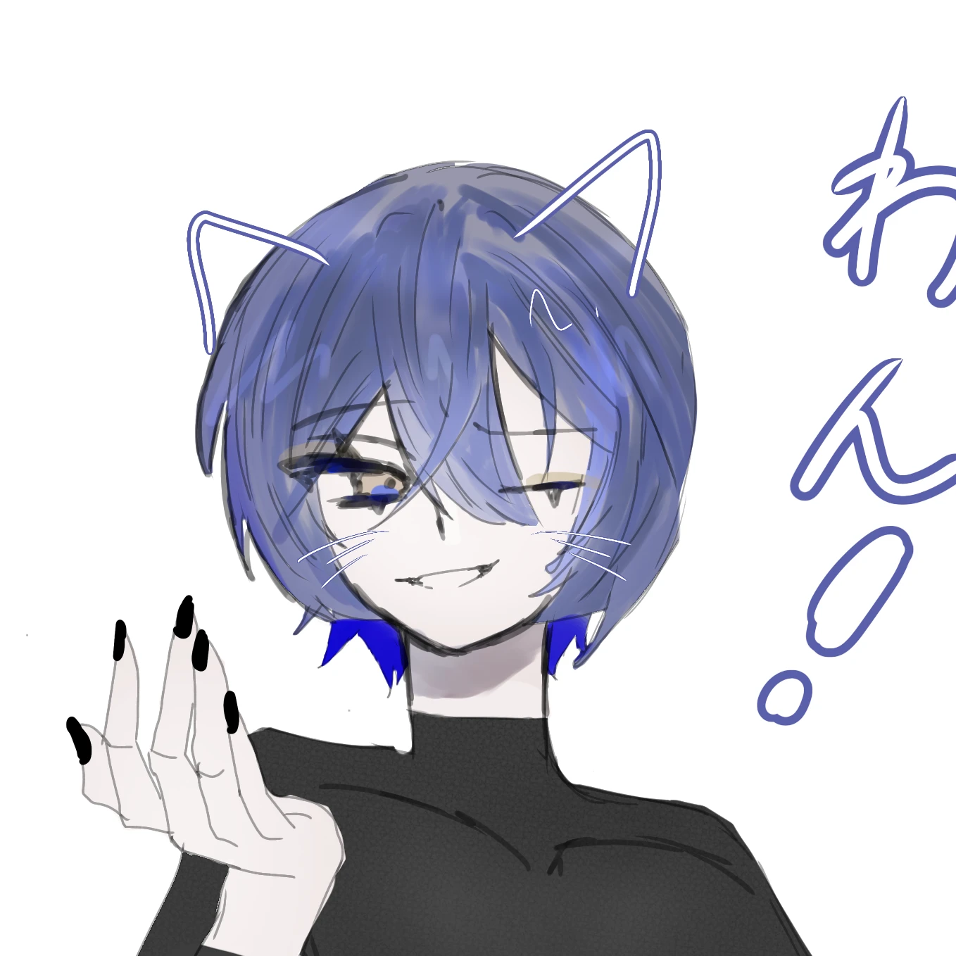 小柳ロウ
