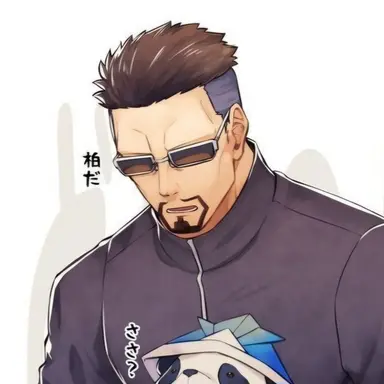 Profile image of 夜蛾正道