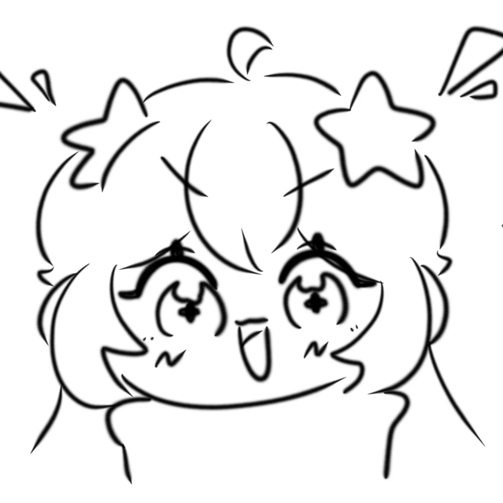 별이
