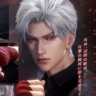 Profile image of シン