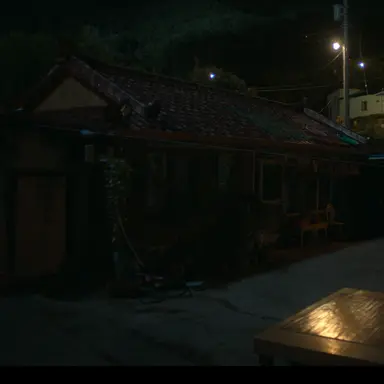 Profile image of 남해주