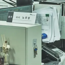 Profile image of 노우성