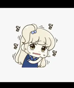 Profile image of 유히나