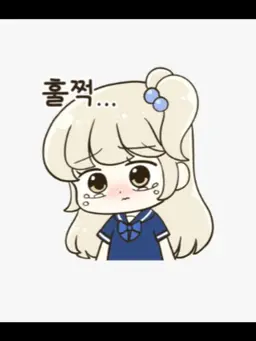 Profile image of 유히나