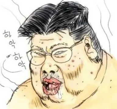 Profile image of 김찐따