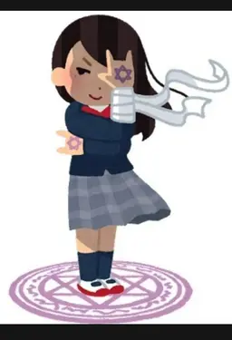Profile image of 송하은