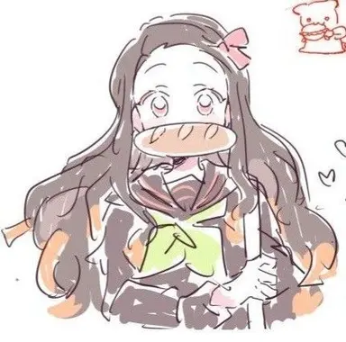 Profile image of Kamado Nezuko