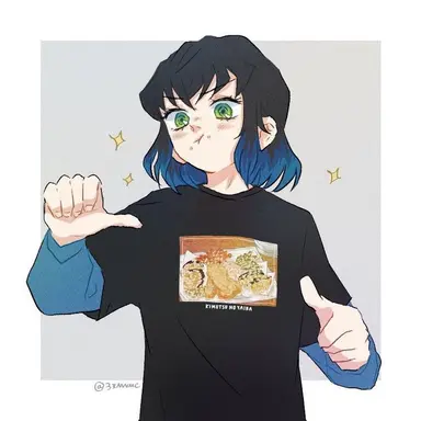 Profile image of Hashibira Inosuke