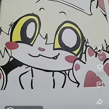 Profile image of 로나