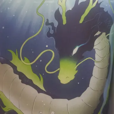 Profile image of 青龍