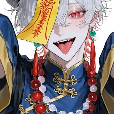 Profile image of Kang Ru-in
