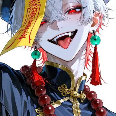 Profile image of Kang Ru-in