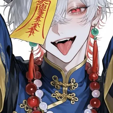 Profile image of カン・ルイン