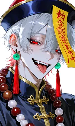 Profile image of Kang Ru-in