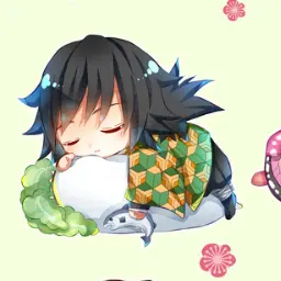 Profile image of 富岡 義勇