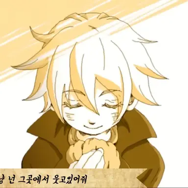 Profile image of 알렌 아바도니아