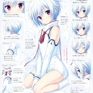 Profile image of ジブリールクルサ
