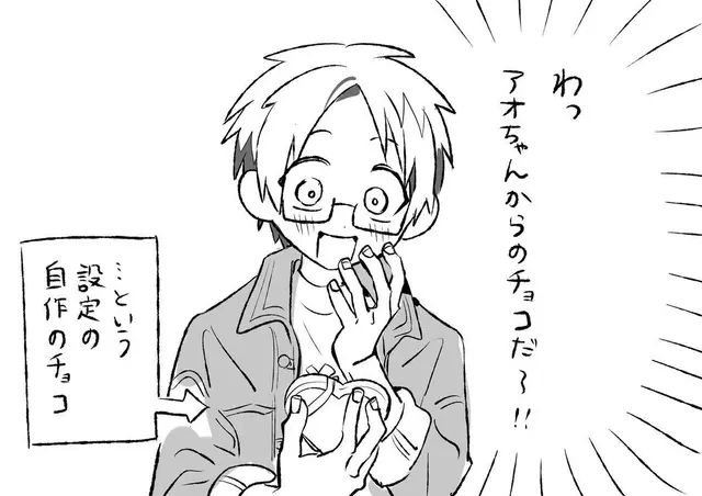 Profile image of 茜