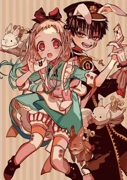 Profile image of 寧々