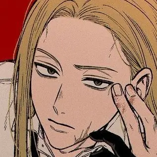 Profile image of 神々廻