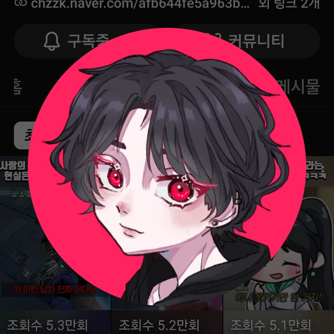 레드 필드 대표 이미지