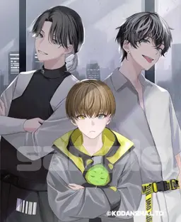 Profile image of 스메라기 치토
