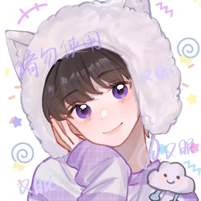 QuietScarf5349의 中国人と仲良く