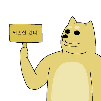 Profile image of 김현식