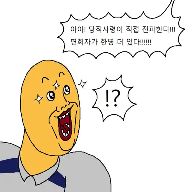 Profile image of 유수민