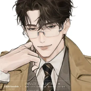 Profile image of Damon