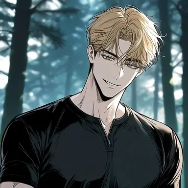Profile image of Soren