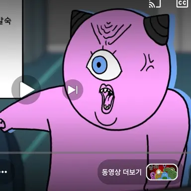 Profile image of 김말순